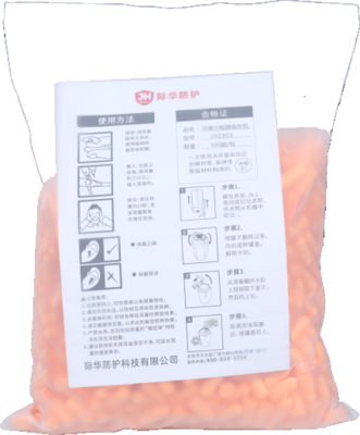 耳塞分配器填充包