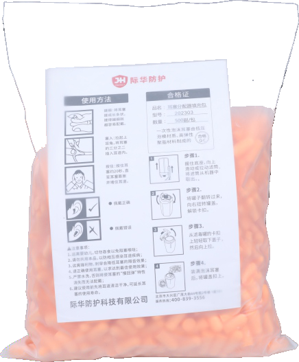 耳塞分配器填充包