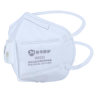 309522头带式折叠带阀口罩