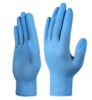 507101一次性丁腈手套