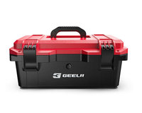 家用工具收纳箱