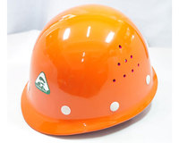 黄山牌高品质玻璃钢安全帽002