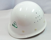 黄山牌高品质玻璃钢安全帽001