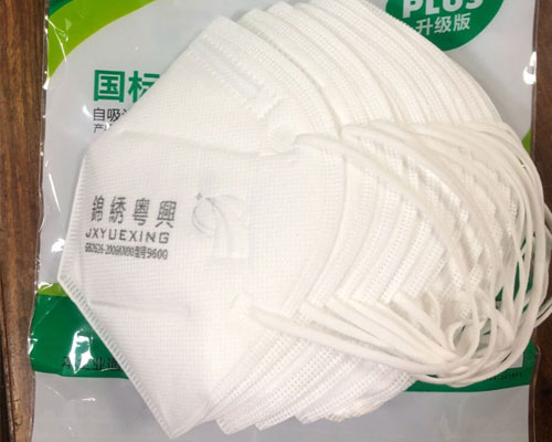 锦绣粤兴N90无纺布防尘口罩防PM2.5口罩